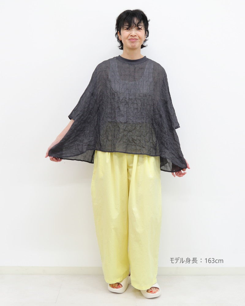 ［UNPLE］サイドフレアリブネックプルオーバー