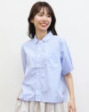 ［FURALI］スクエア半袖シャツ〈一部WEB限定カラー〉