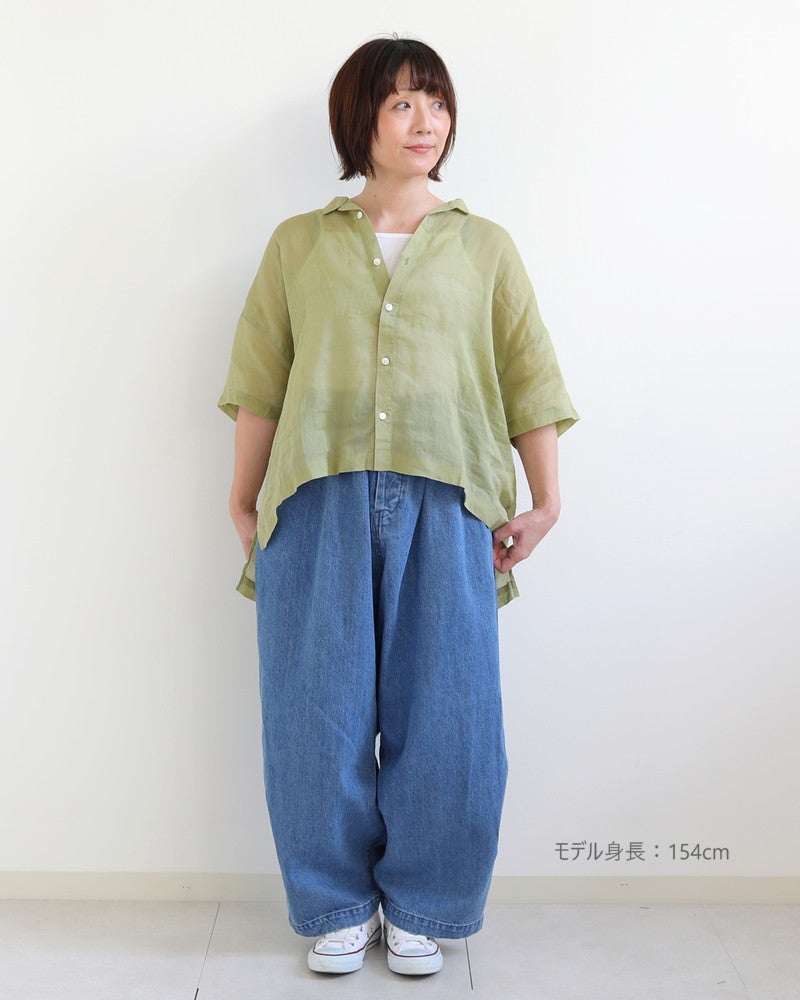 30％OFF】［FURALI］ラミー半袖シャツ／フラリ ｜オンセブンデイズ
