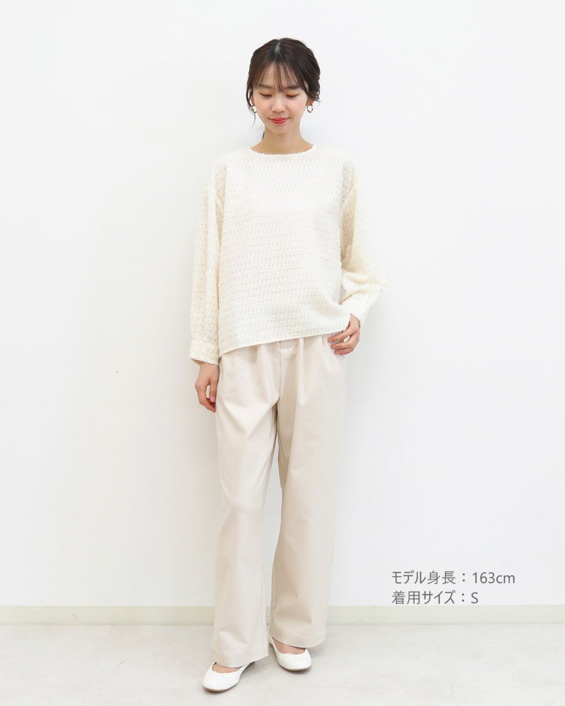 バリラクタックパンツ 定番カラー〈S/M/Lサイズ展開〉 ｜オンセブン