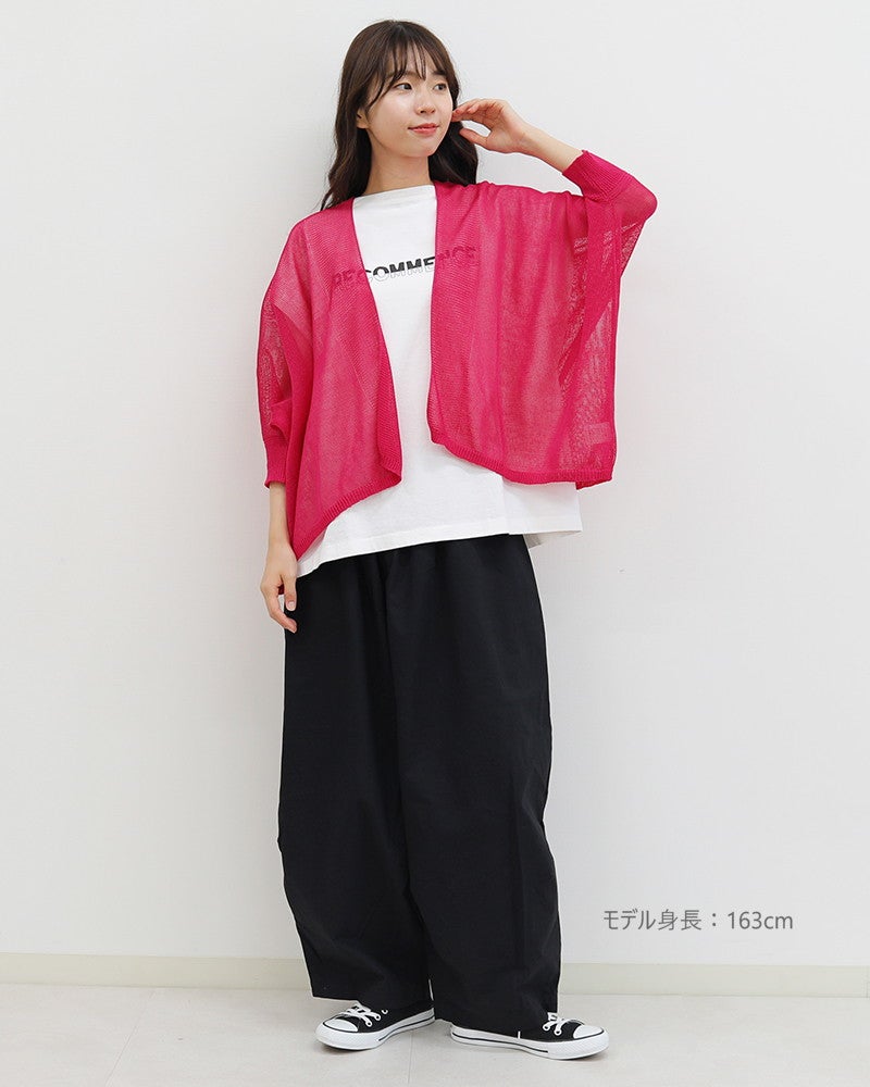 30％OFF】［mao made］ギマコットンカーディガン／マオメイド ｜オン