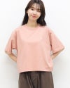 ［GYMPHLEX］コンパクトジャージー半袖Tシャツ