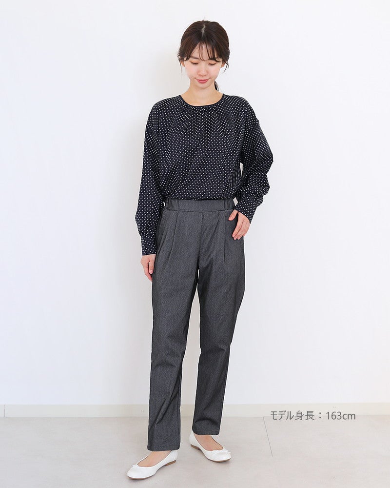 バリラクテーパードパンツ〈S/M/Lサイズ展開〉