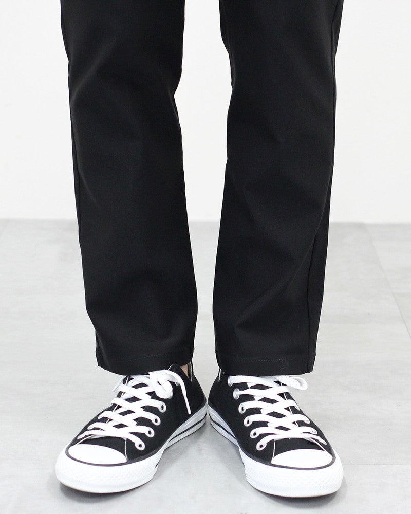 バリラクテーパードパンツ〈S/M/Lサイズ展開〉