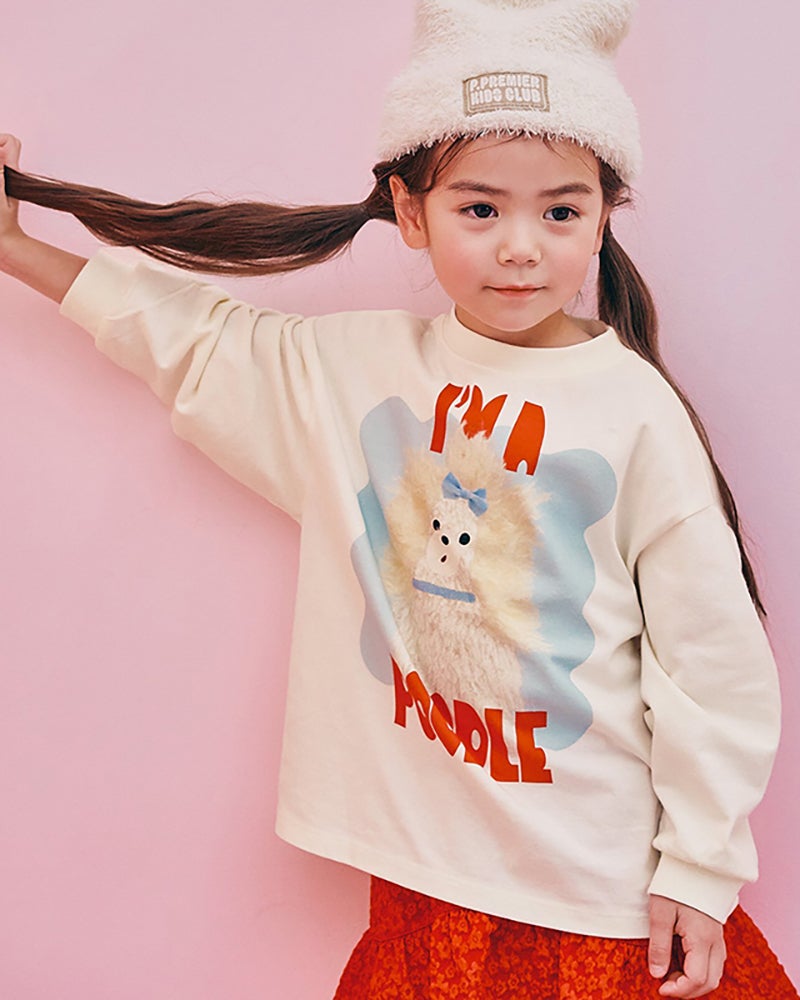 ニキハウス 花火ウサギ刺繍 Tシャツ 120 急ぎの発送承ります様 Tシャツ・カットソー｜オンセブンデイズ【公式通販】