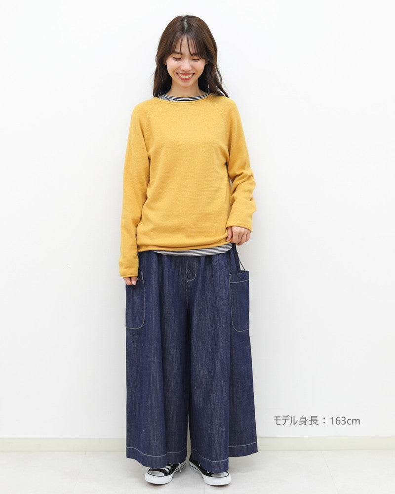 ［mao made］細細ボーダーラウンドヘムTEE