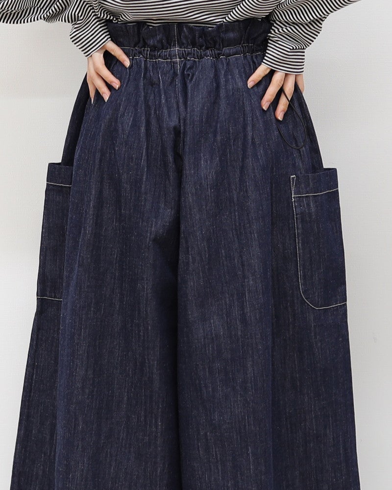 ［UNPLE］ドロストキュロットパンツ