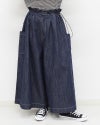 ［UNPLE］ドロストキュロットパンツ