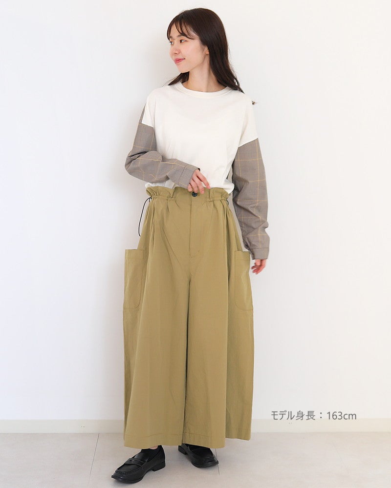 ［UNPLE］ドロストキュロットパンツ