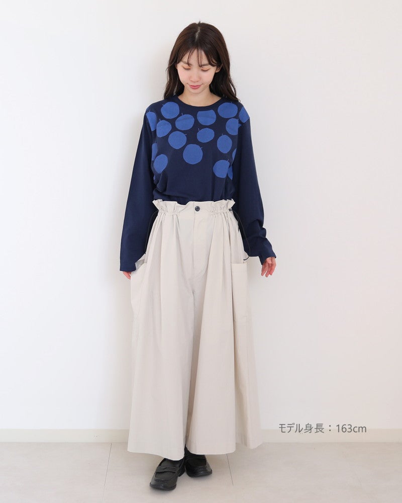 ［UNPLE］ドロストキュロットパンツ