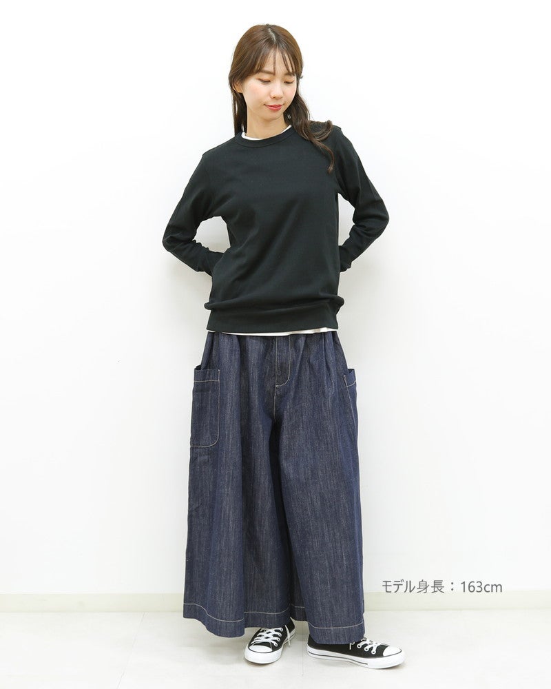 ［UNPLE］ドロストキュロットパンツ