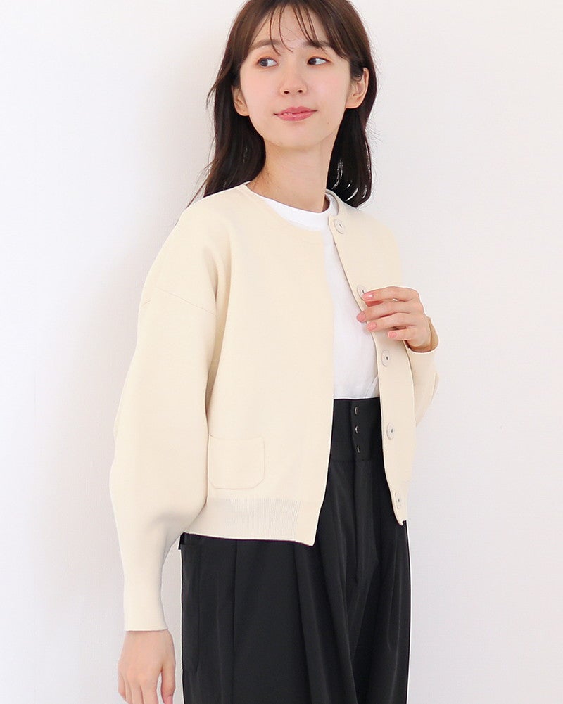 ［UNPLE］ミラノリブカーディガン