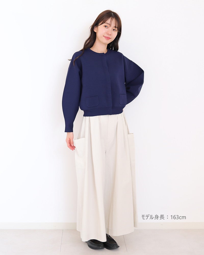 ［UNPLE］ミラノリブカーディガン