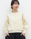 ［UNPLE］ミラノリブカーディガン
