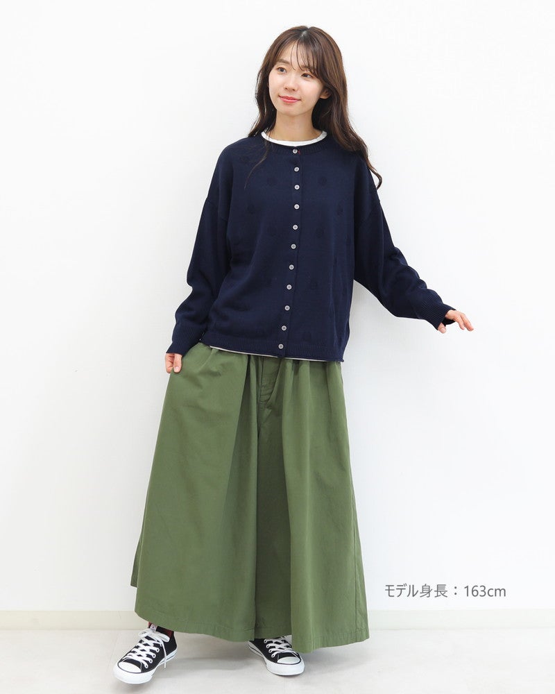 ［mao made］やわらかコットン2WAY MIZUTAMAカーディガン