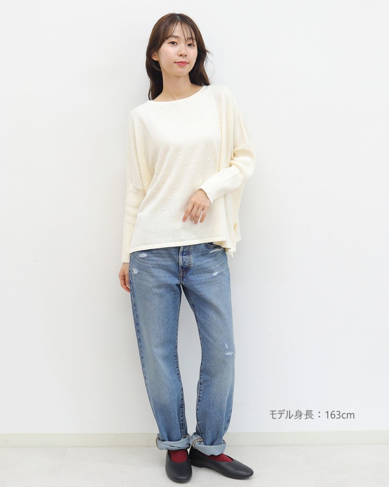 ［mao made］やわらかコットンぽこぽこドットワイドプルオーバー