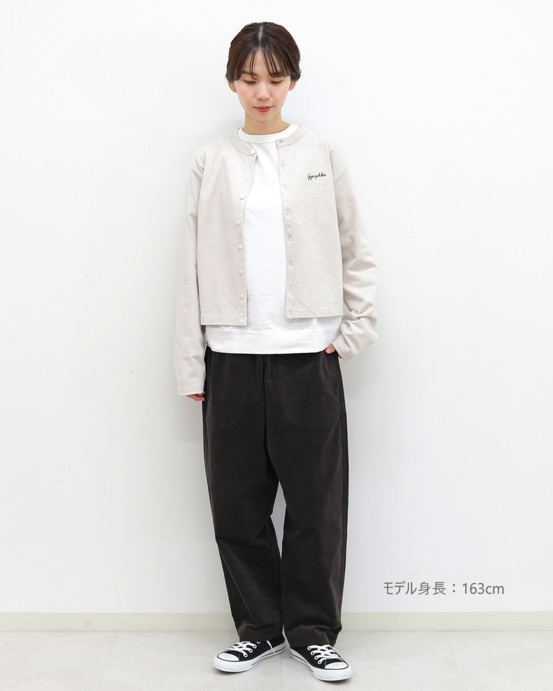 ［DANTON］ストレッチコーデュロイパンツ