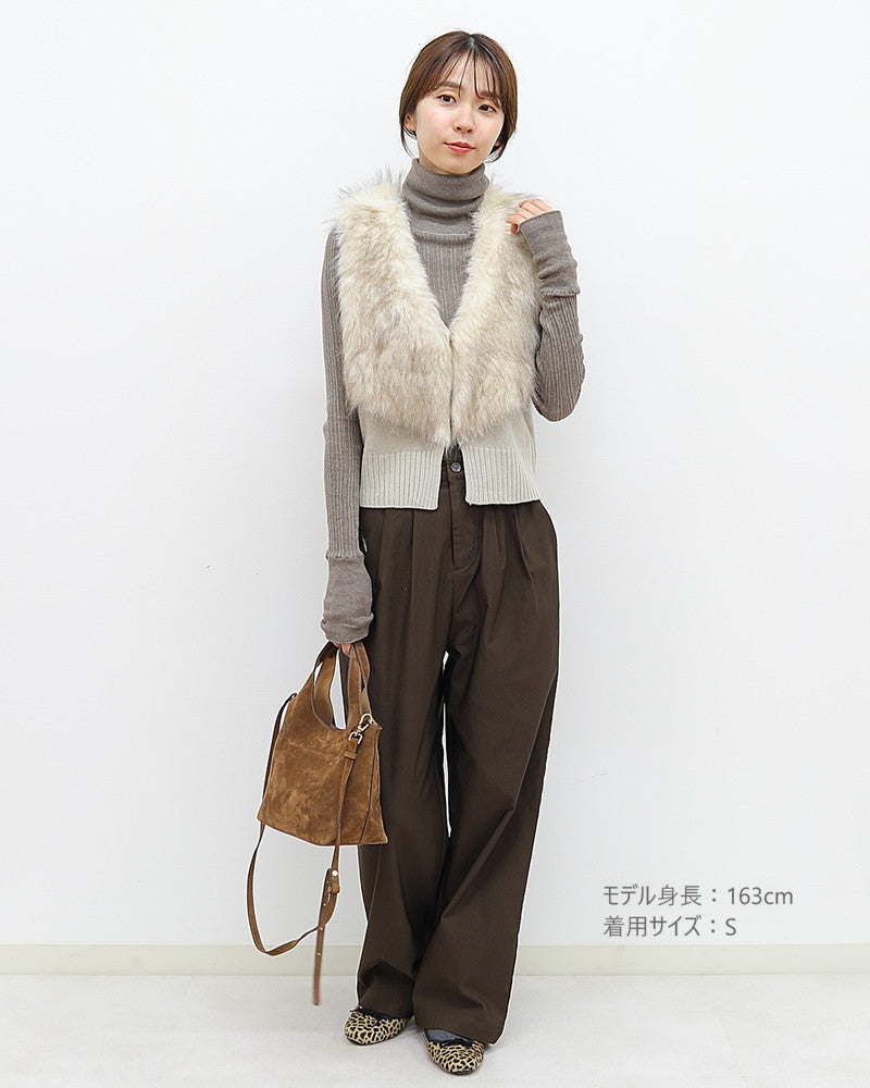 裏微起毛バリラクタックパンツ 〈S/M/Lサイズ展開〉