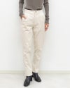 裏微起毛バリラクテーパードパンツ〈S/M/Lサイズ展開〉