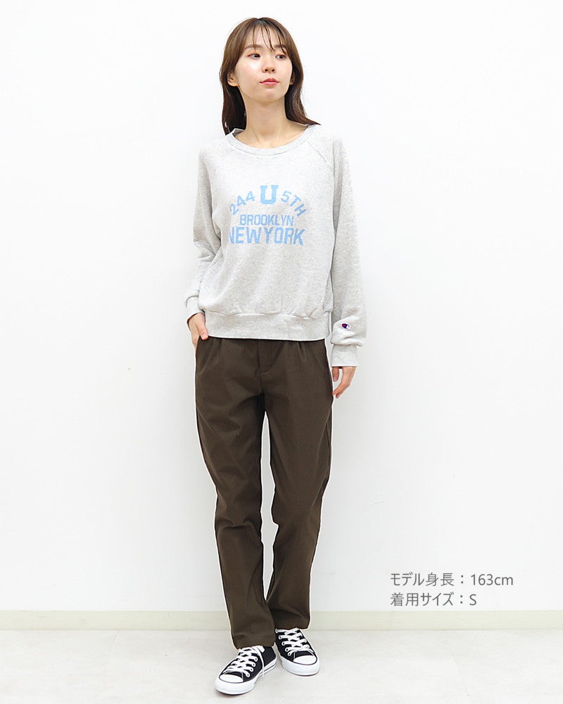 裏微起毛バリラクテーパードパンツ〈S/M/Lサイズ展開〉