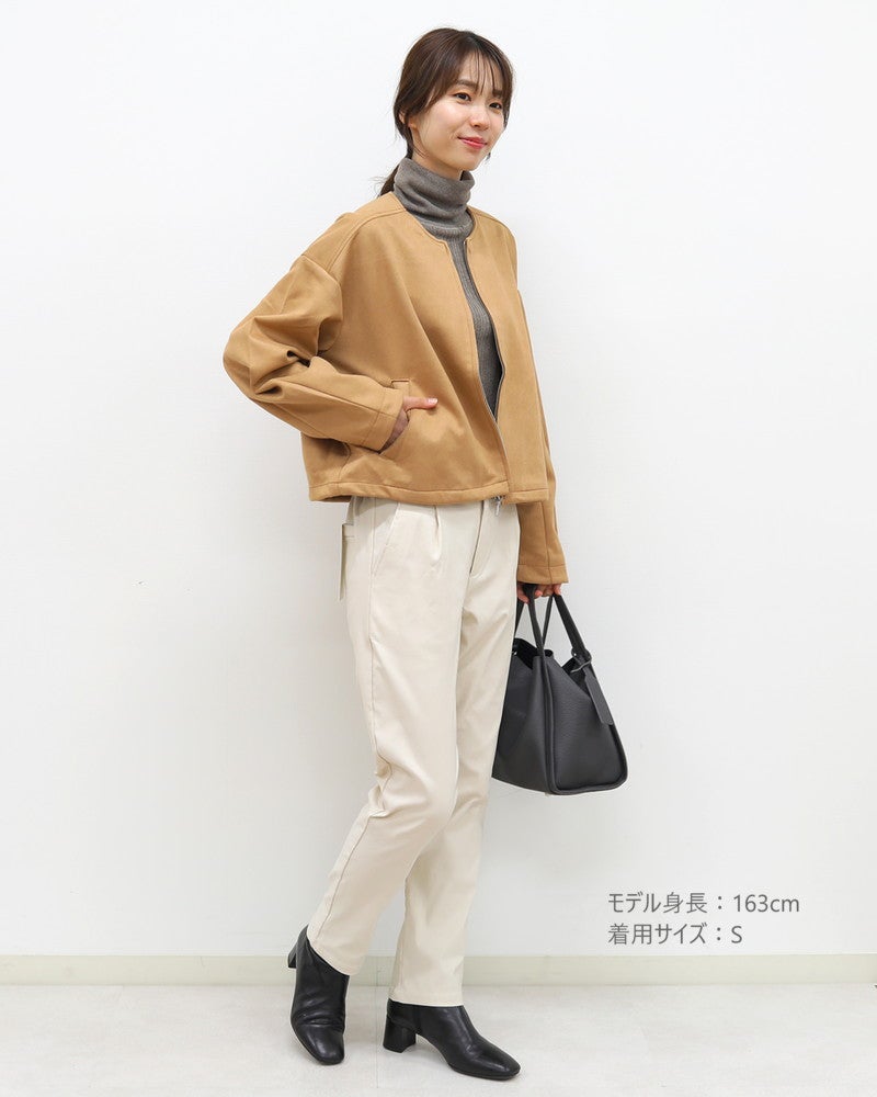 裏微起毛バリラクテーパードパンツ〈S/M/Lサイズ展開〉