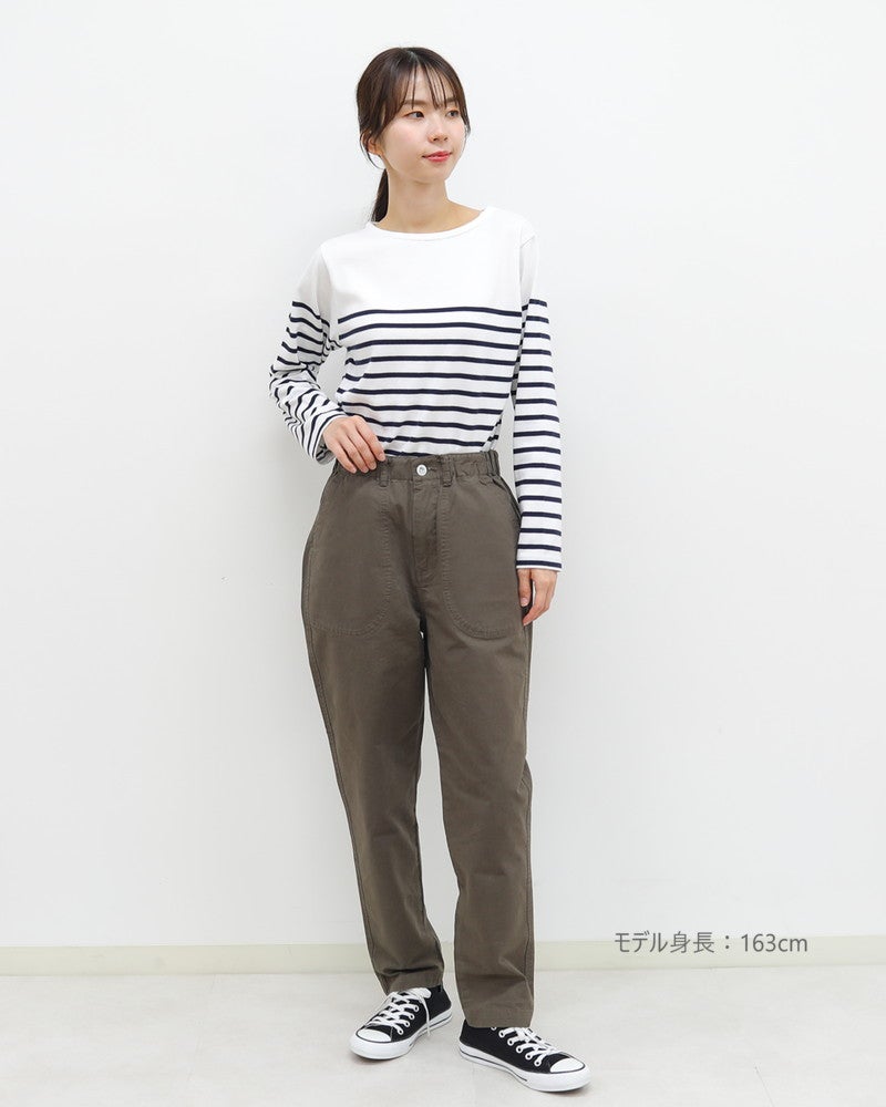 ［FURALI］ツイルイージーワークテーパードパンツ