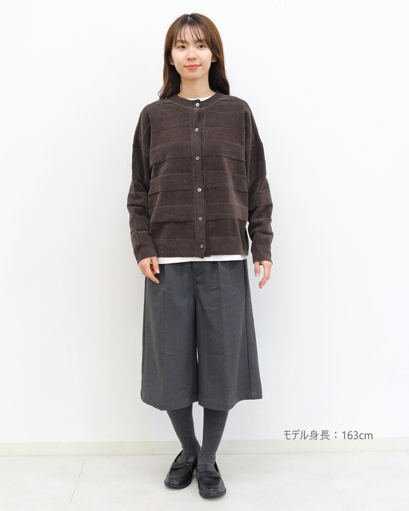 ［UNPLE］タックショートパンツ