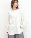 ［UNPLE］オーバーロングシャツ