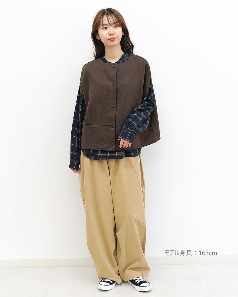 ［UNPLE］ドロストヘムベスト