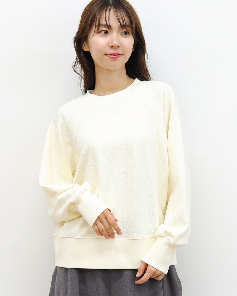 ［UNPLE］ウラキモウプルオーバー