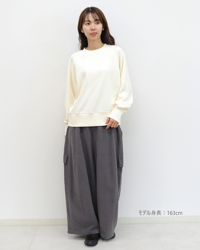 ［UNPLE］ウラキモウプルオーバー