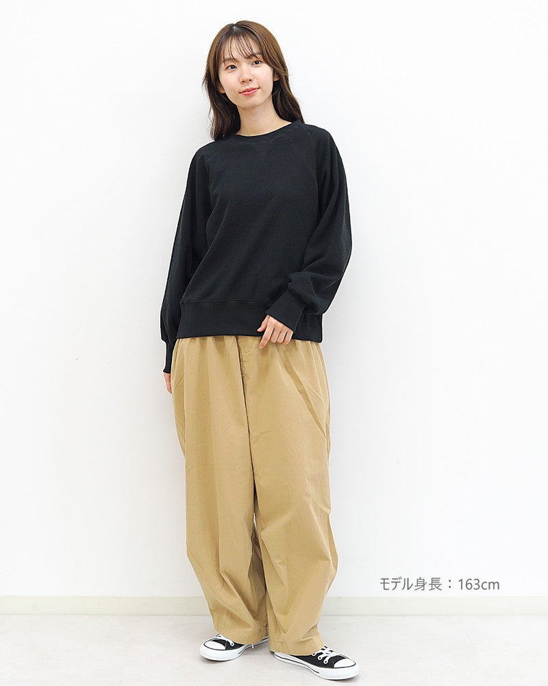 ［UNPLE］ウラキモウプルオーバー