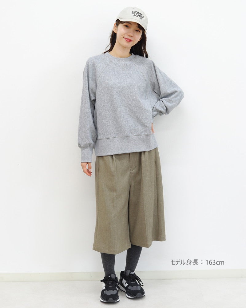 ［UNPLE］ウラキモウプルオーバー