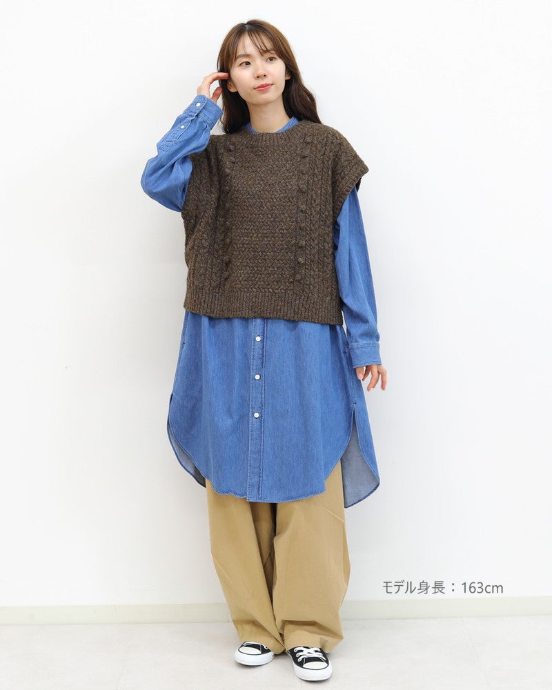 ［UNPLE］アミジミックスベスト